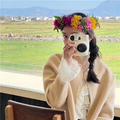 二十行不行